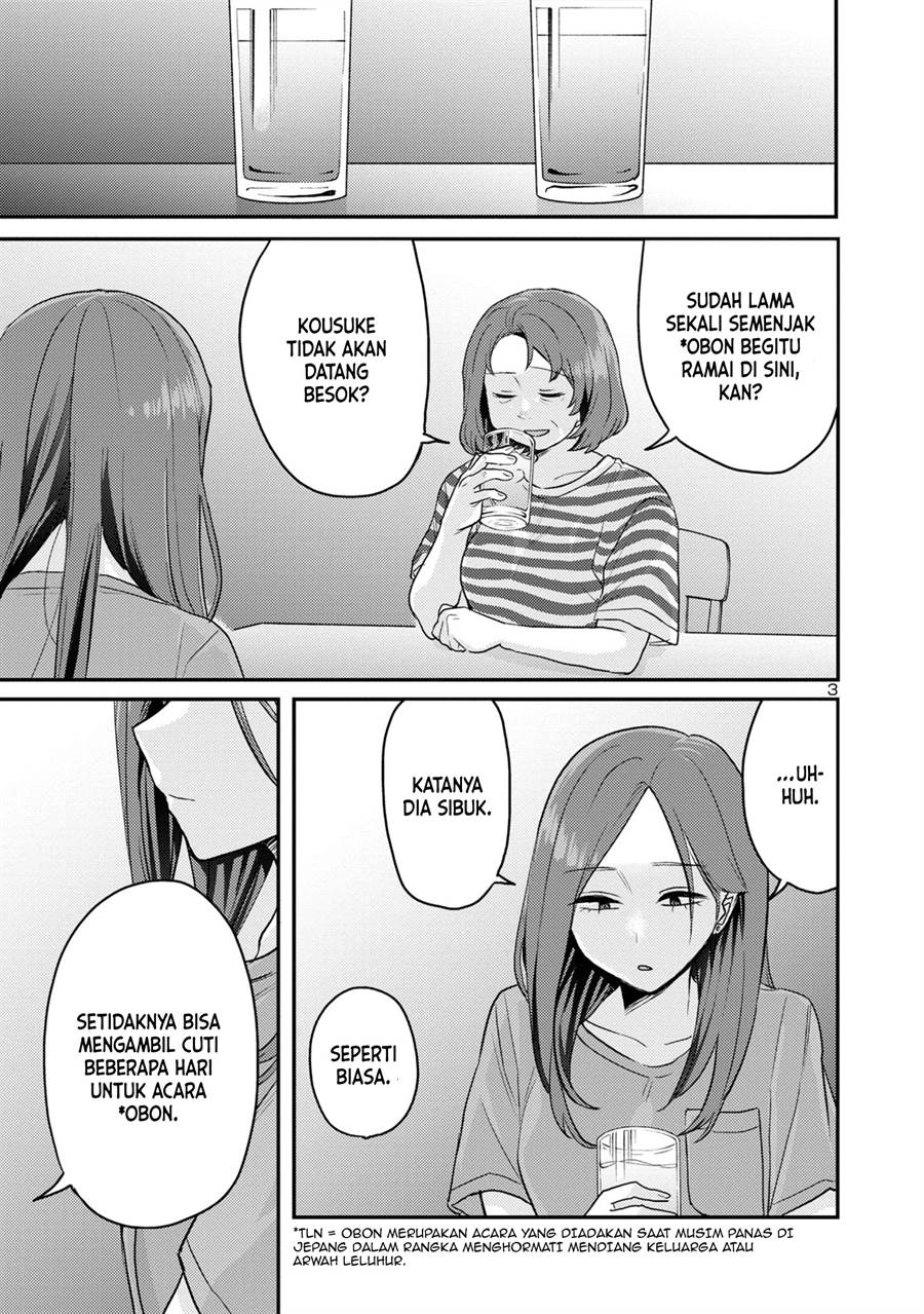 Okaeri, Papa (Welcome Home, Papa) Chapter 14 Gambar 3