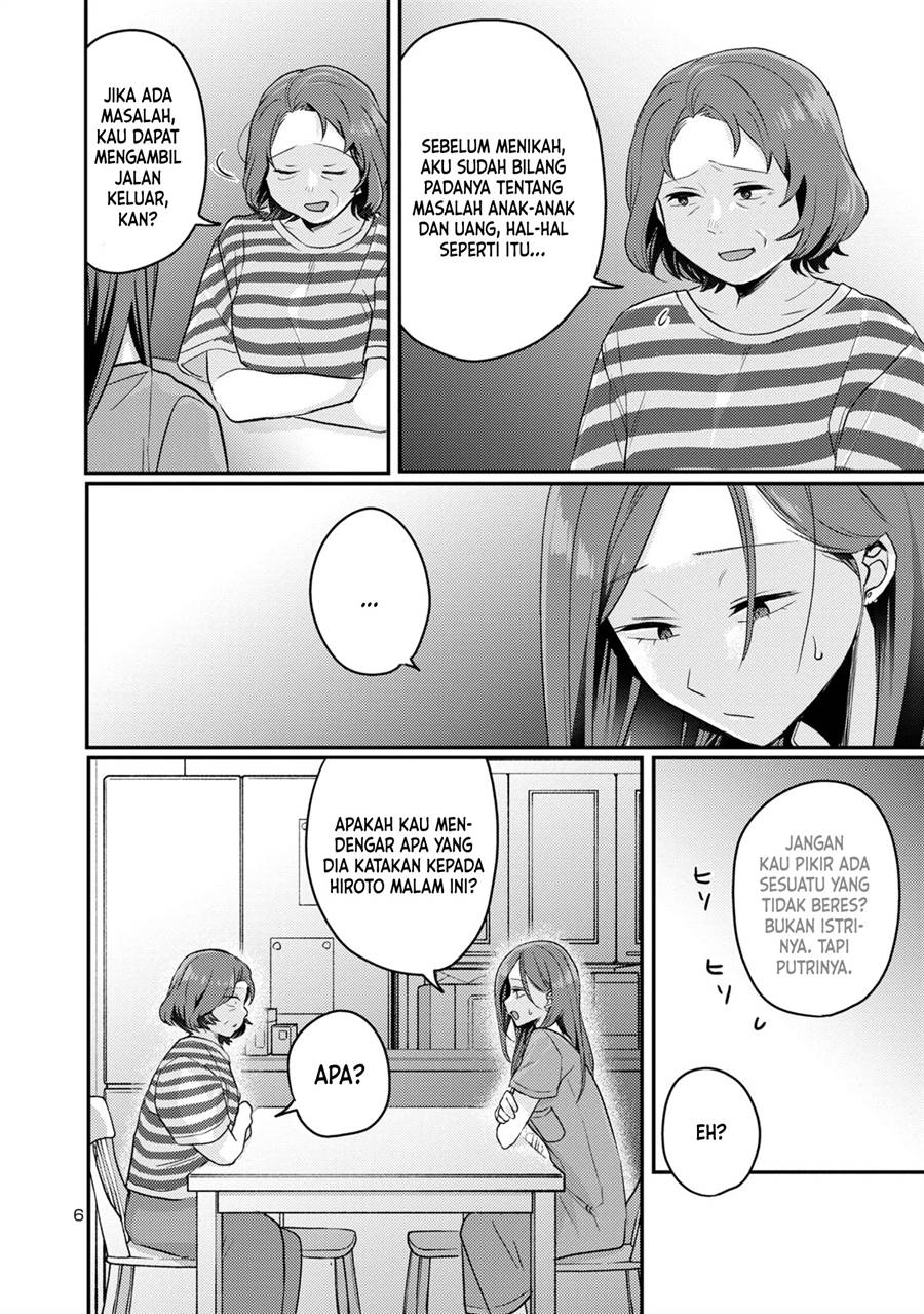 Okaeri, Papa (Welcome Home, Papa) Chapter 14 Gambar 6