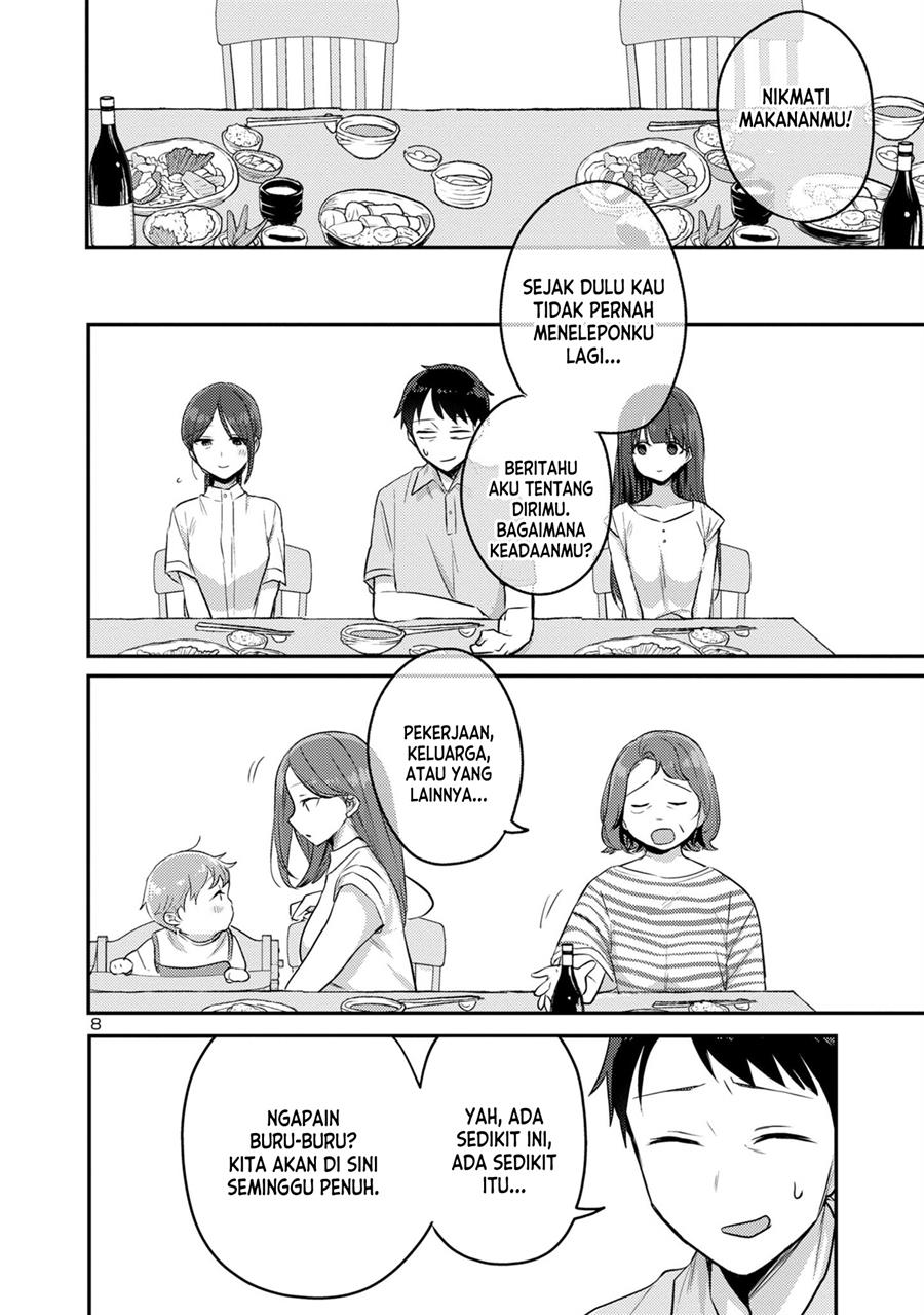 Okaeri, Papa (Welcome Home, Papa) Chapter 13 Gambar 8