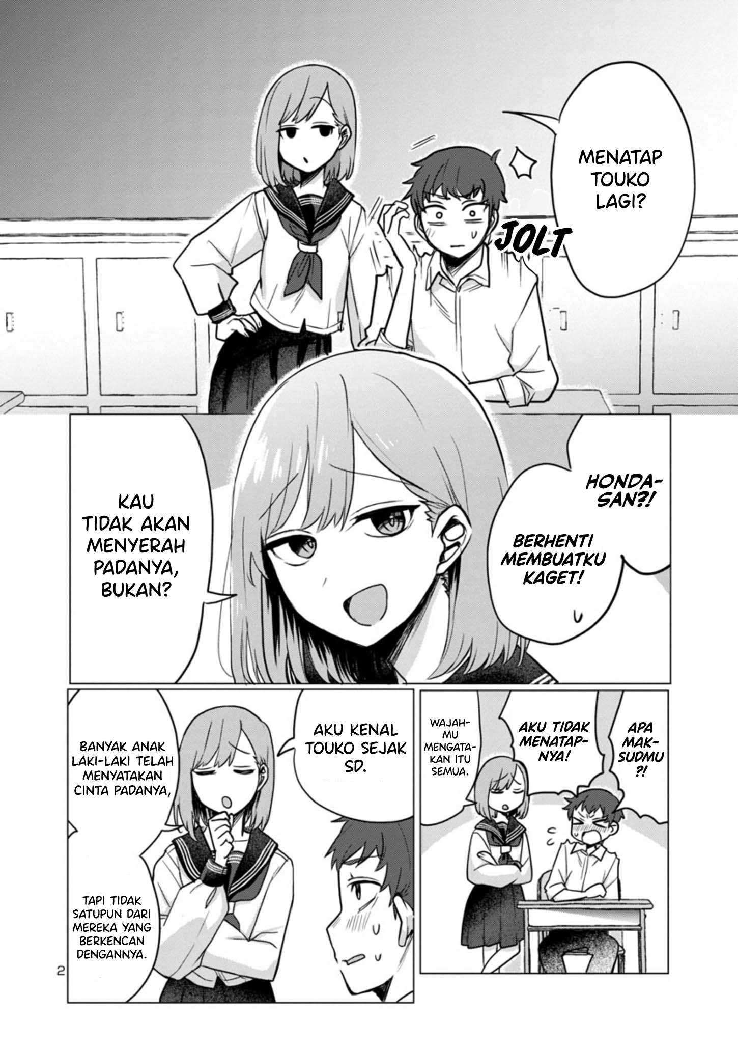 Manga Okaeri, Papa (Welcome Home, Papa) Chapter 03 gambar nomor 2