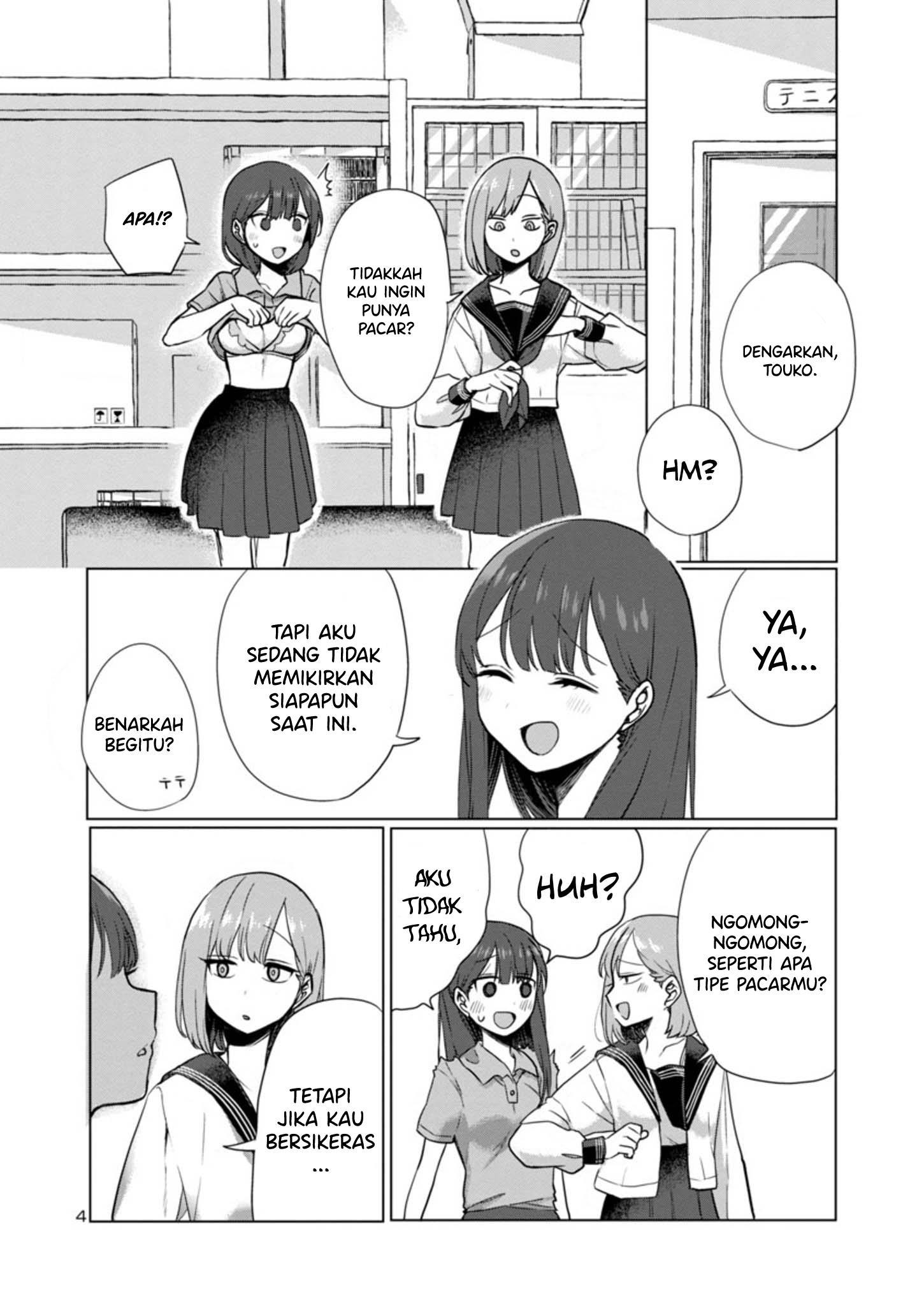 Okaeri, Papa (Welcome Home, Papa) Chapter 03 Gambar 4