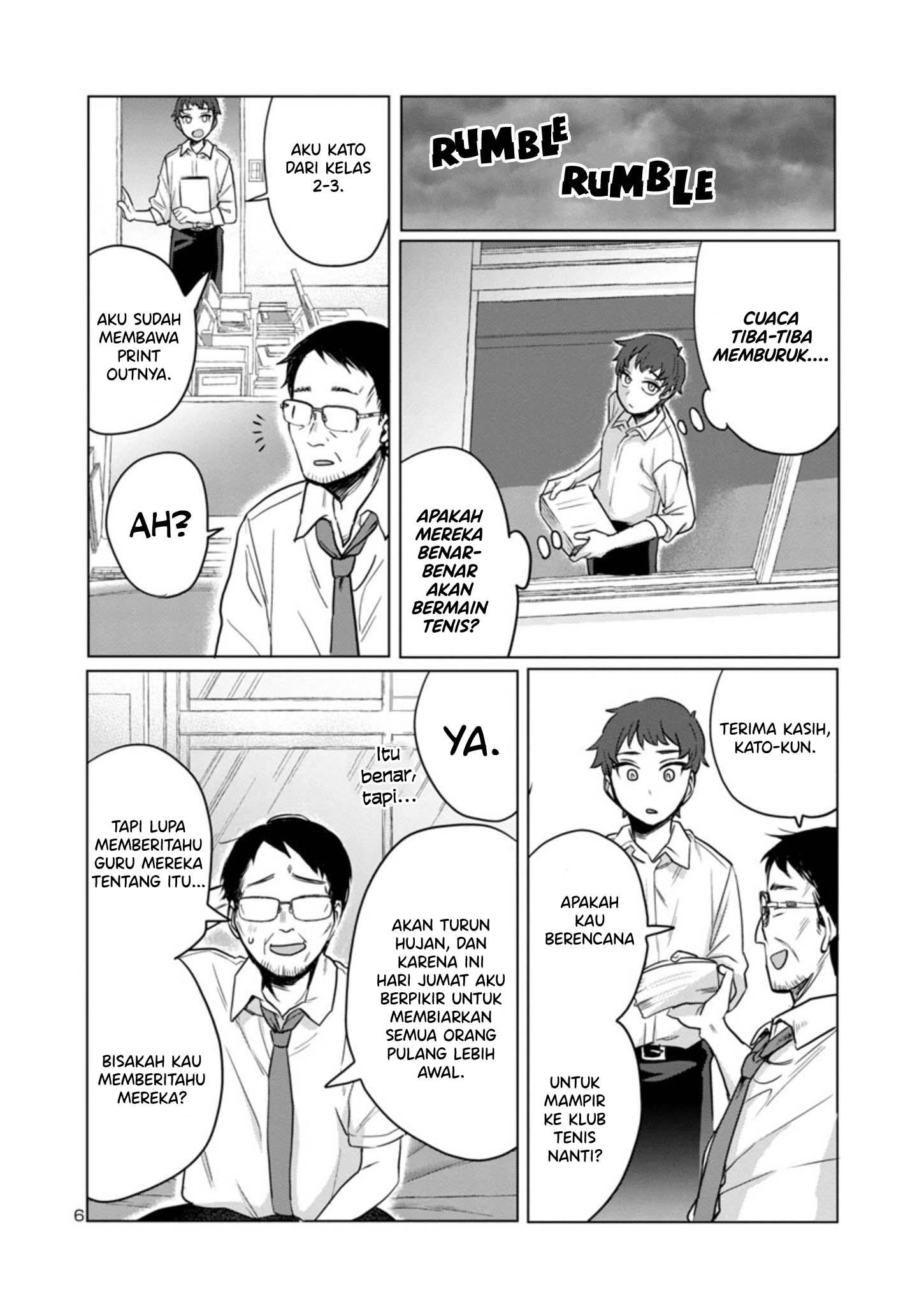 Okaeri, Papa (Welcome Home, Papa) Chapter 03 Gambar 6