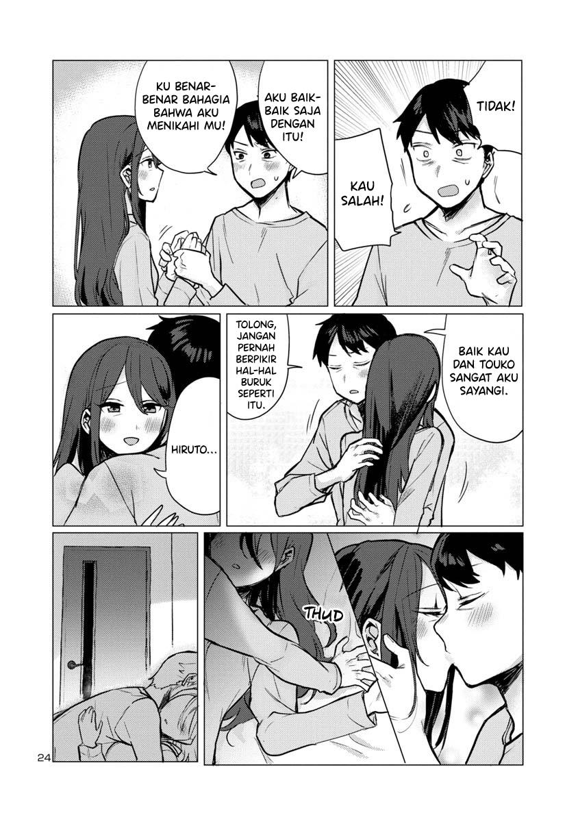 Okaeri, Papa (Welcome Home, Papa) Chapter 01 Gambar 24