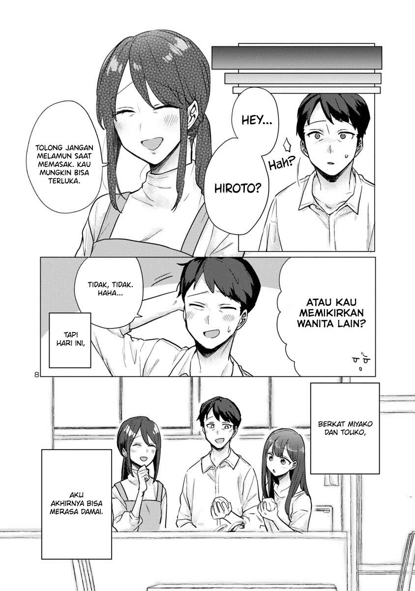 Okaeri, Papa (Welcome Home, Papa) Chapter 01 Gambar 8
