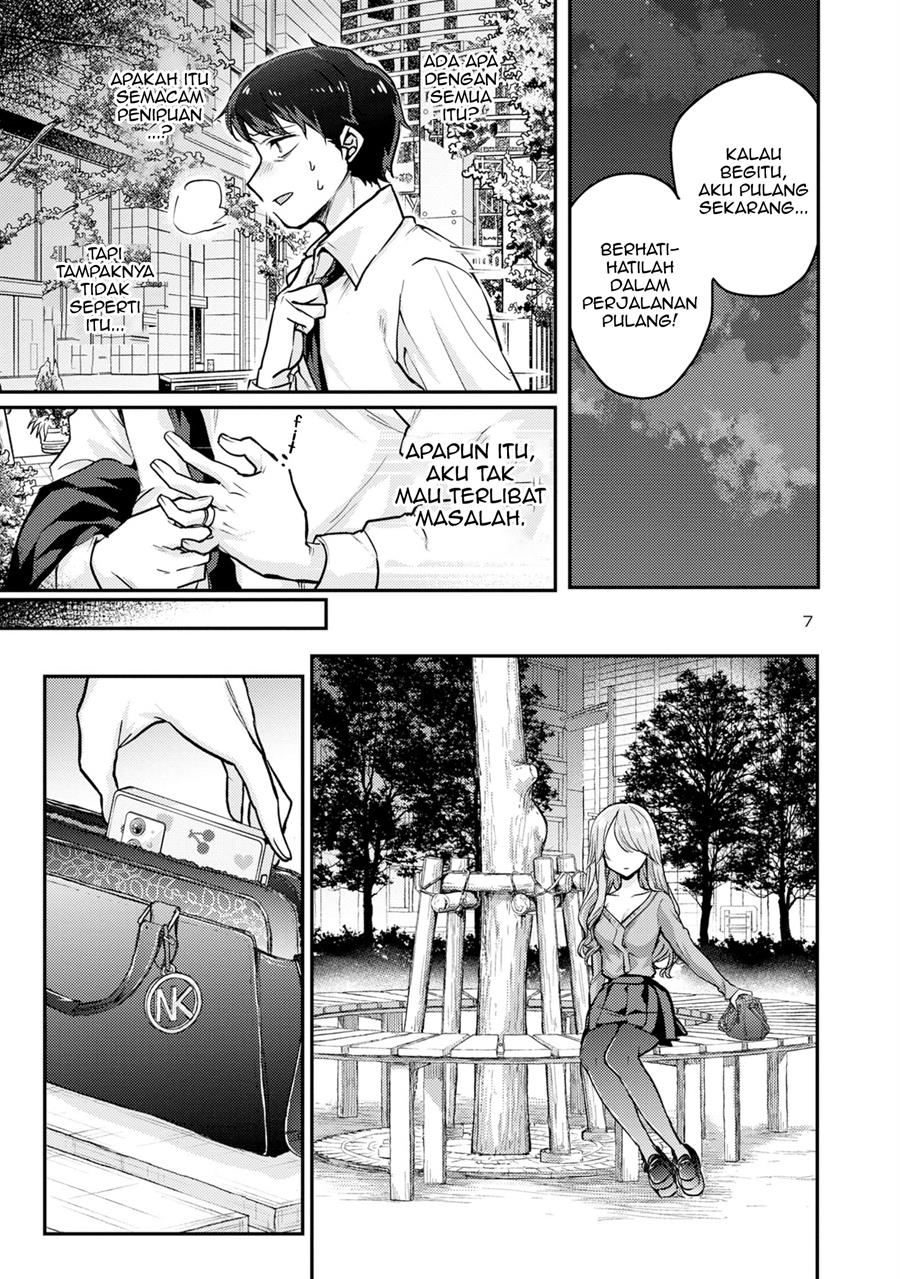 Okaeri, Papa (Welcome Home, Papa) Chapter 08 Gambar 8
