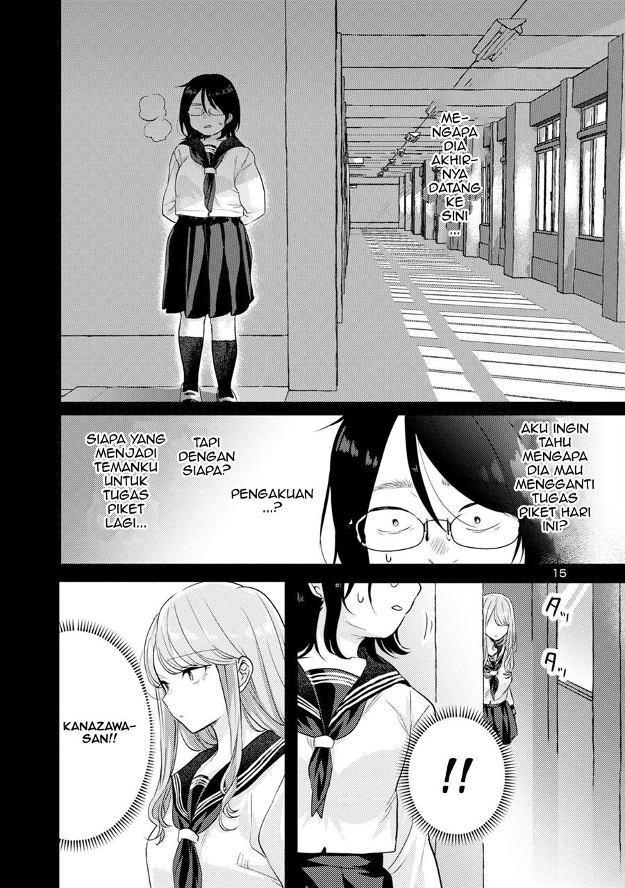 Okaeri, Papa (Welcome Home, Papa) Chapter 07 Gambar 15