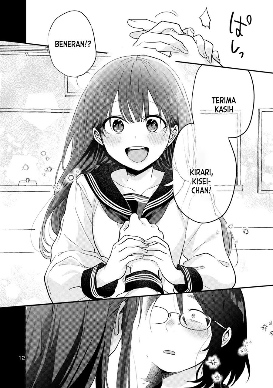 Okaeri, Papa (Welcome Home, Papa) Chapter 07 Gambar 12