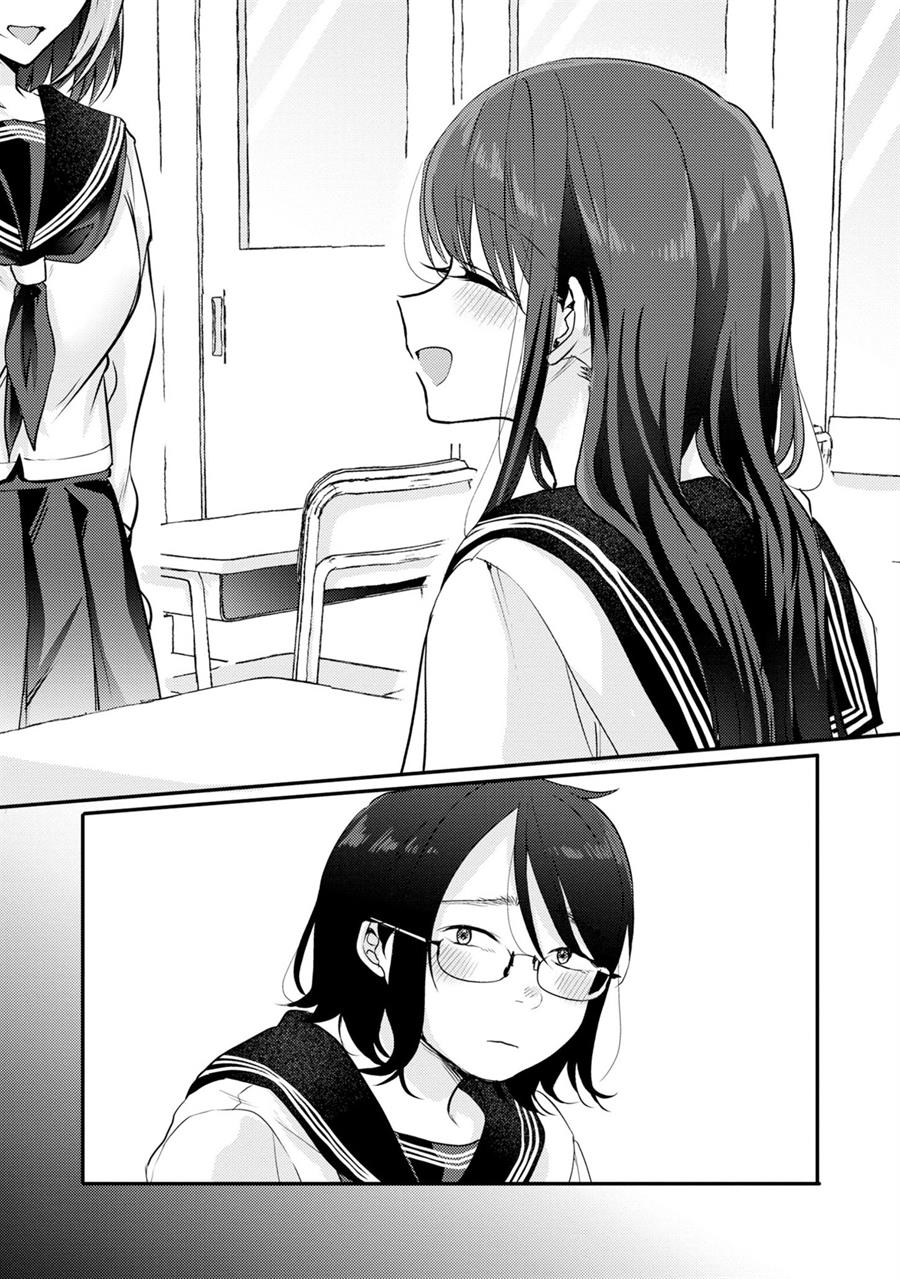 Manga Okaeri, Papa (Welcome Home, Papa) Chapter 07 gambar nomor 2