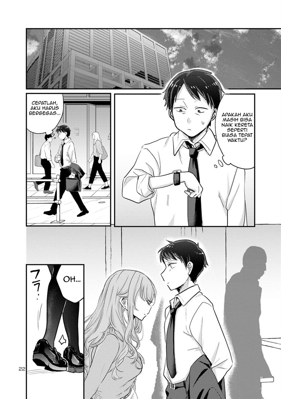 Okaeri, Papa (Welcome Home, Papa) Chapter 07 Gambar 22