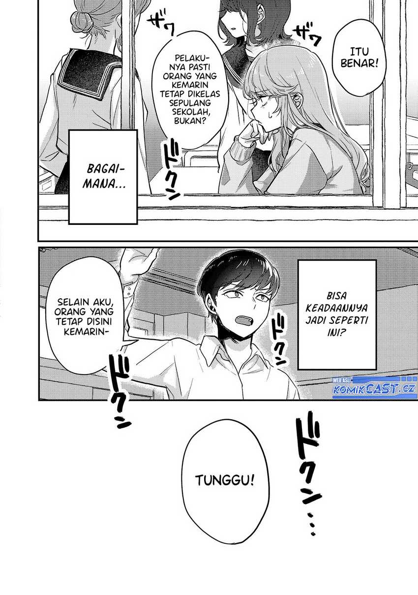Okaeri, Papa (Welcome Home, Papa) Chapter 06 Gambar 13
