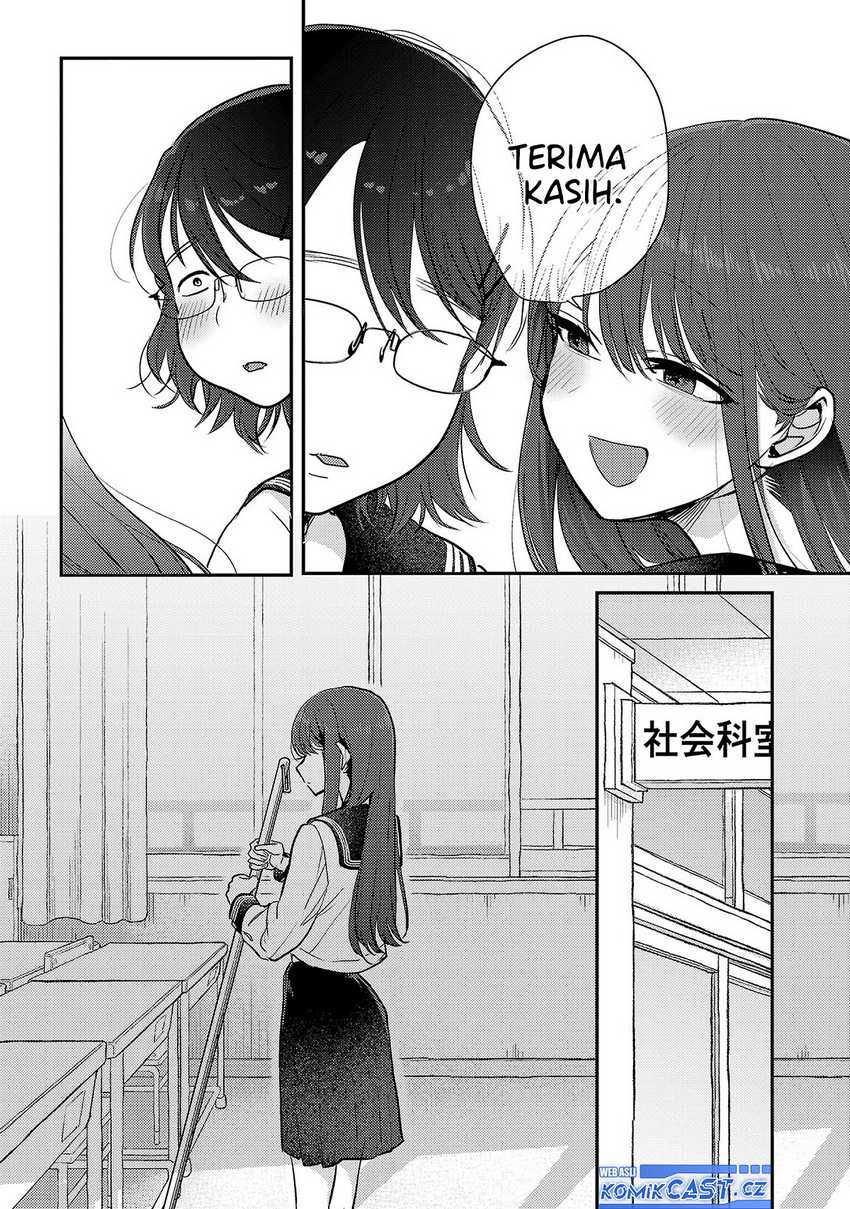 Okaeri, Papa (Welcome Home, Papa) Chapter 06 Gambar 20