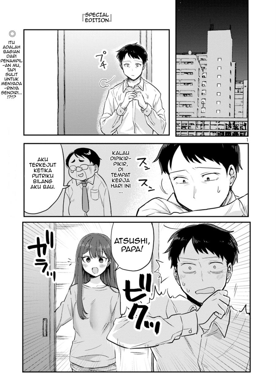 Komik Okaeri, Papa (Welcome Home, Papa) Chapter 05.1 gambar nomor 1