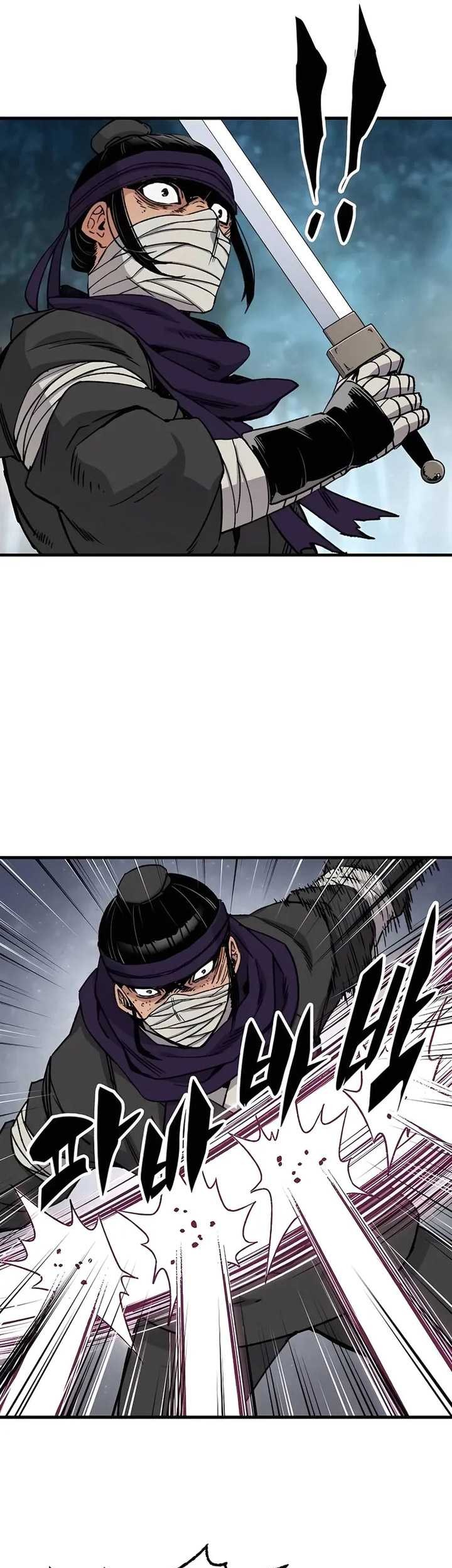 Reborn as The Heavenly Demon Chapter 35 Gambar 18