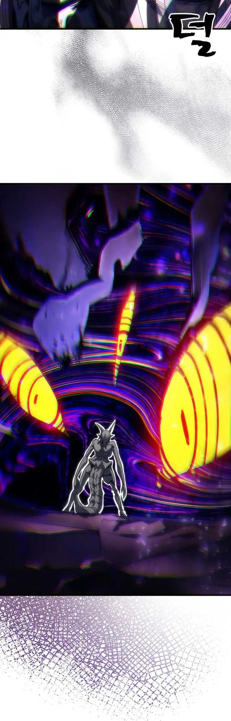 The Unbeatable Dungeon’s Lazy Boss Chapter 58 Gambar 12