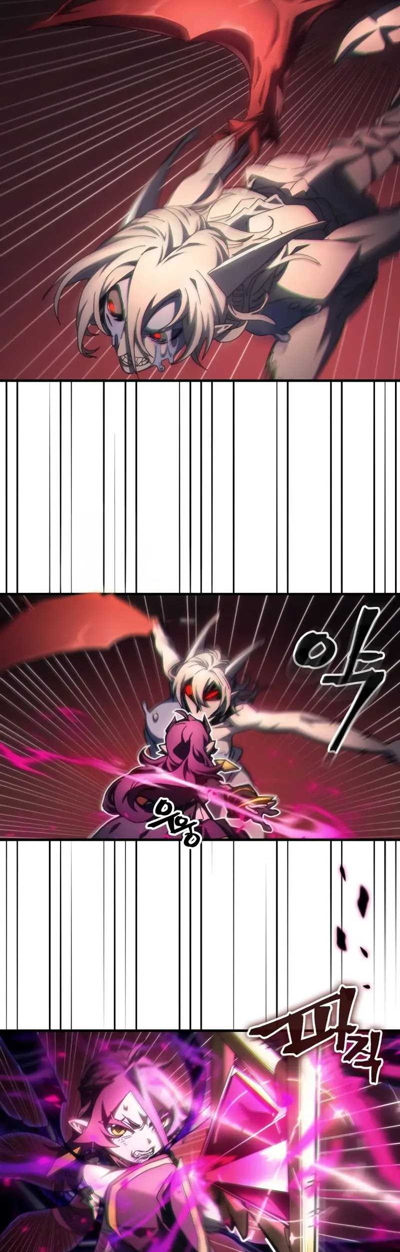 The Unbeatable Dungeon’s Lazy Boss Chapter 58 Gambar 14