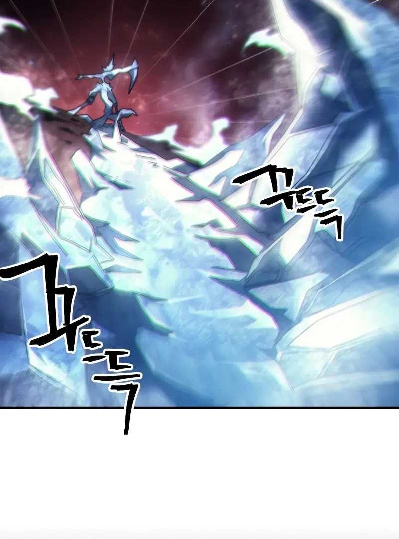 The Unbeatable Dungeon’s Lazy Boss Chapter 58 Gambar 17