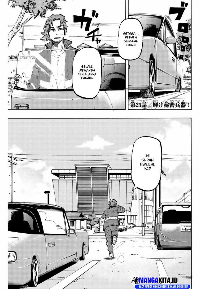 Manga Winning Pass Chapter 25 gambar nomor 2