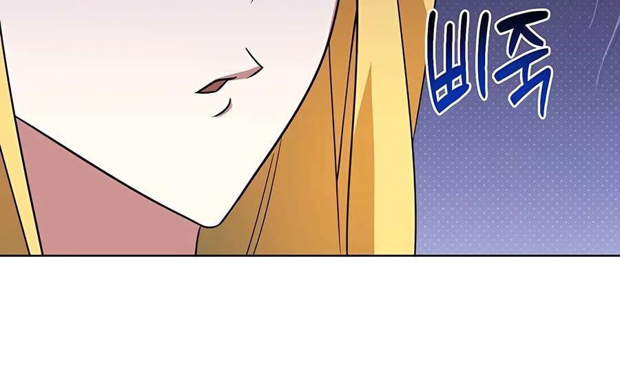 My Ruined Academy Life Chapter 15 Gambar 57