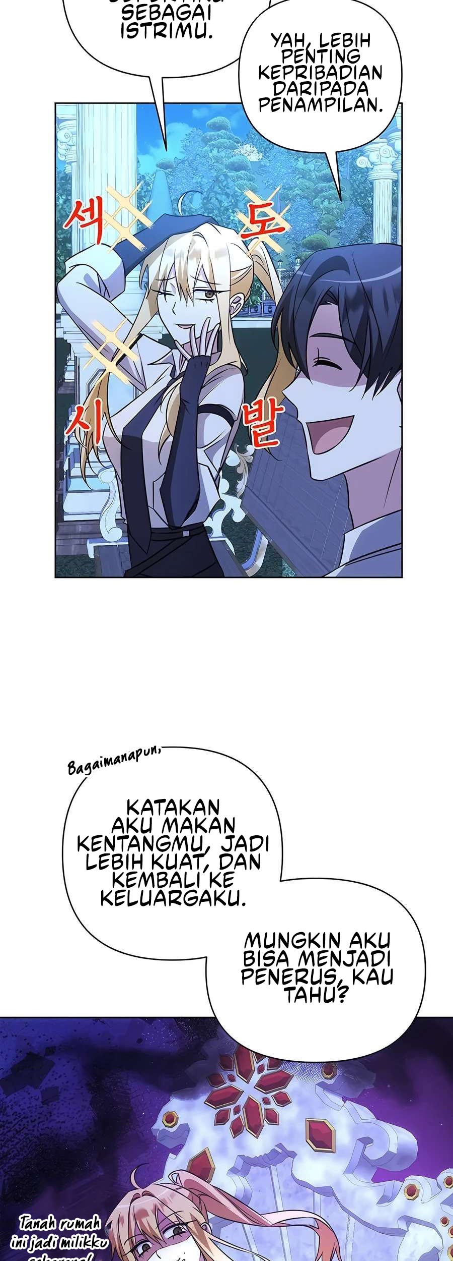 My Ruined Academy Life Chapter 15 Gambar 27