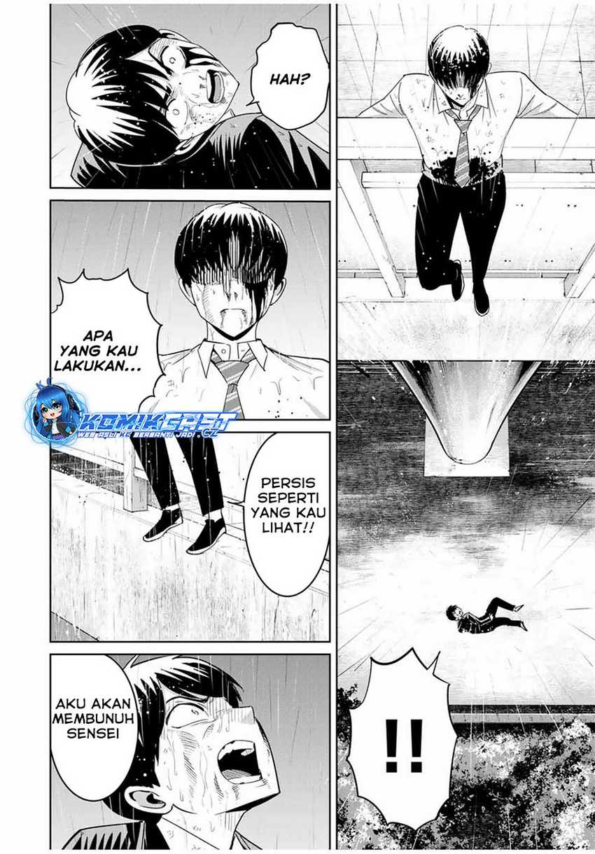 Fukushuu no Kyoukasho Chapter 93 Gambar 13