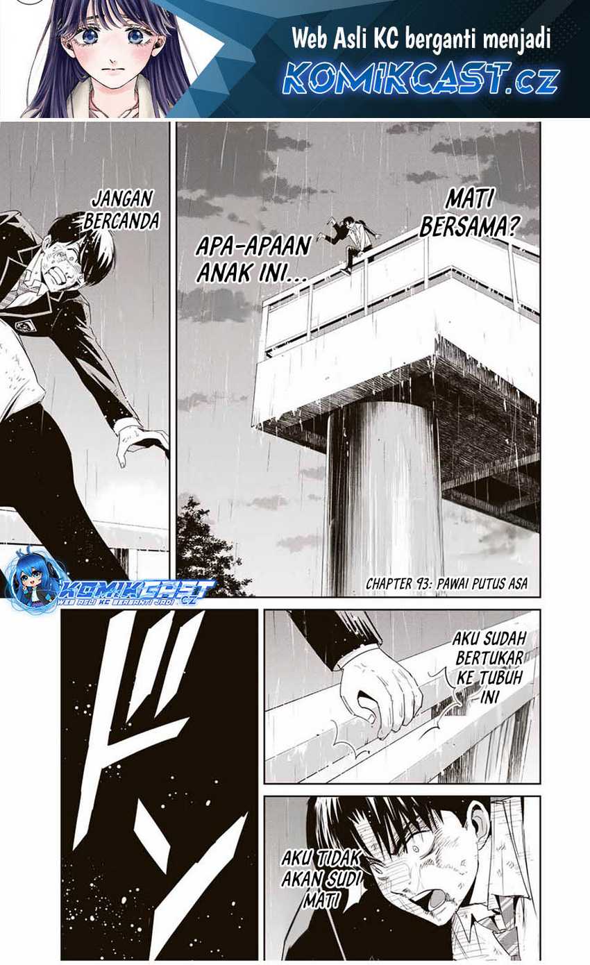 Manga Fukushuu no Kyoukasho Chapter 93 gambar nomor 2