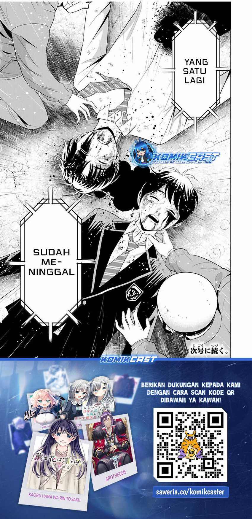 Fukushuu no Kyoukasho Chapter 93 Gambar 20