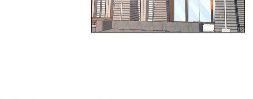 Legendary Car-Hailing System Chapter 102 Gambar 34