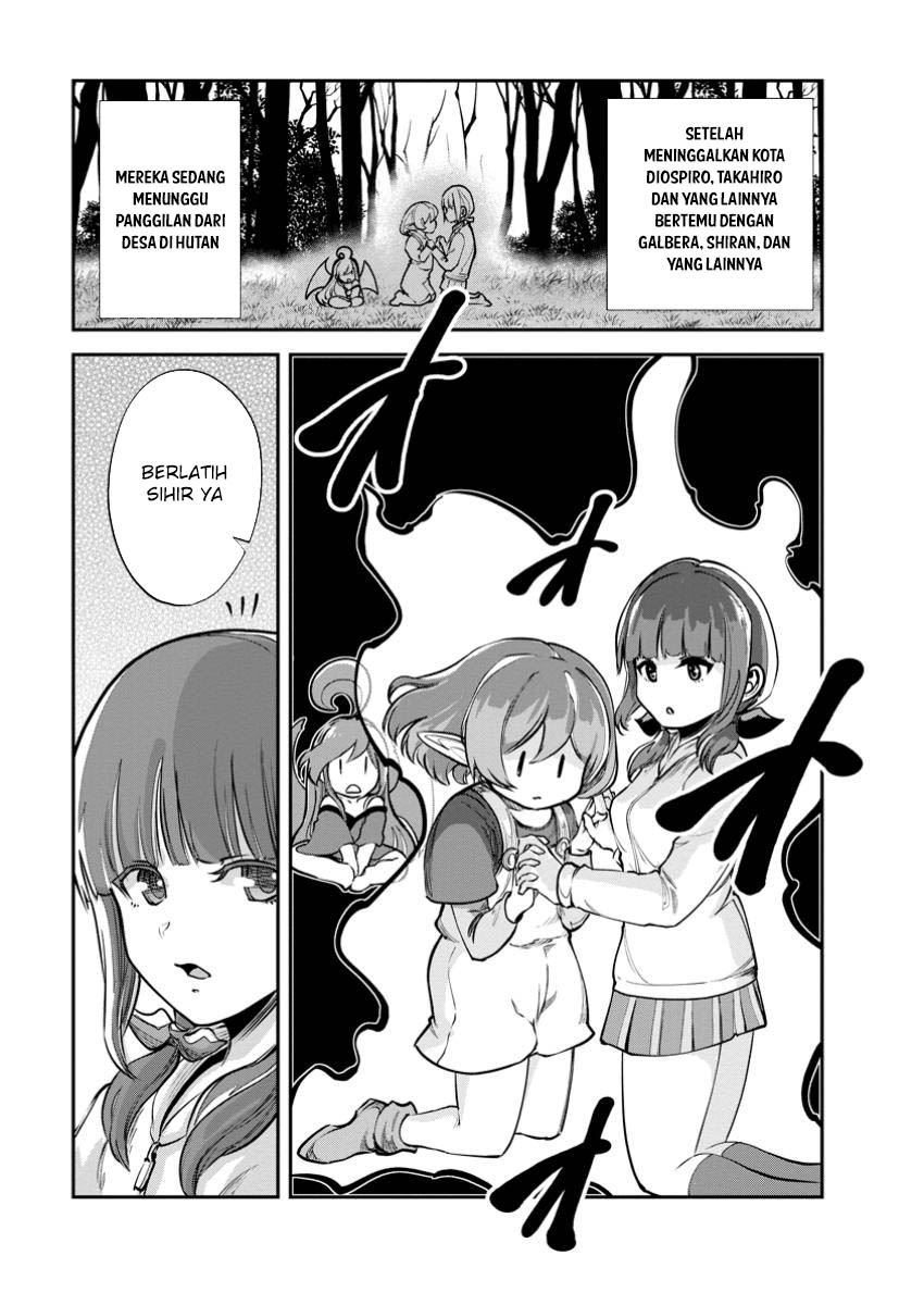 Manga Monster no Goshujin-sama Chapter 69 gambar nomor 2