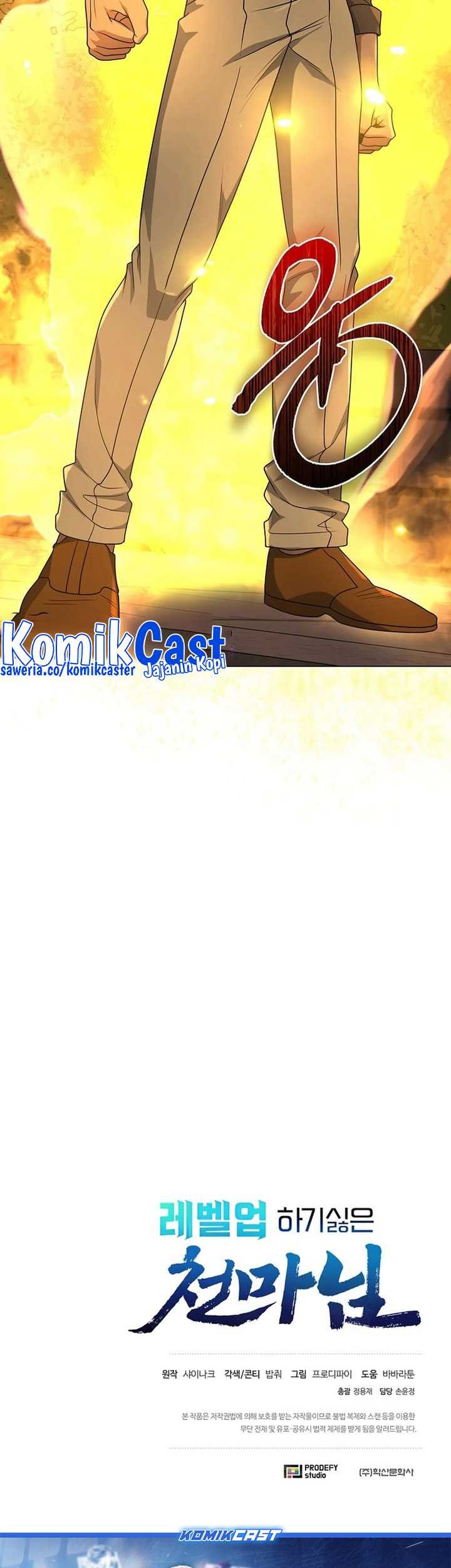 The Heavenly Demon Lord Who Doesn’t Want to Level Up Chapter 51 Gambar 68