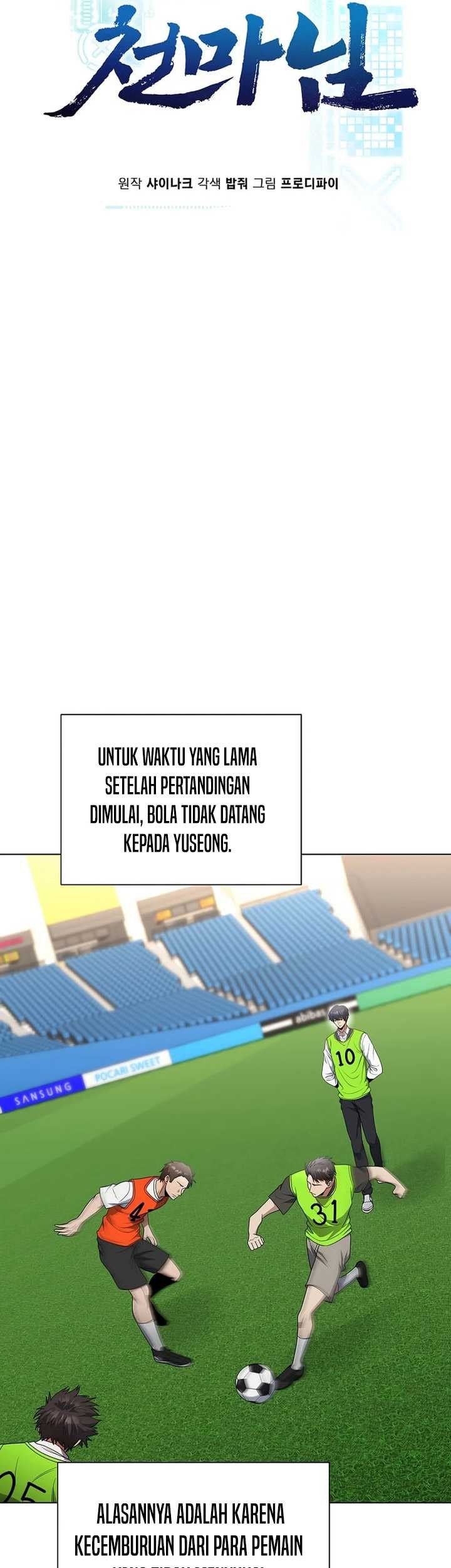 The Heavenly Demon Lord Who Doesn’t Want to Level Up Chapter 51 Gambar 10