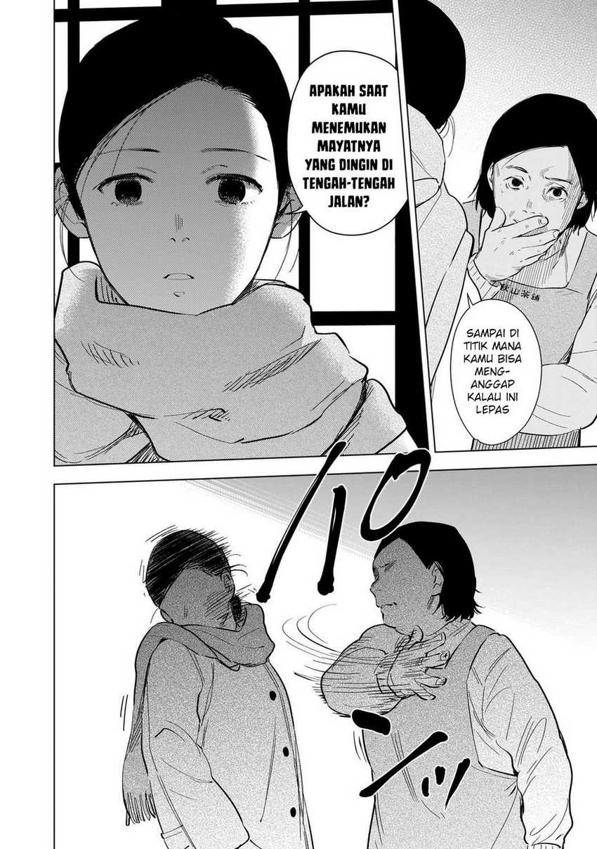 Shounen no Abyss Chapter 117 Gambar 14