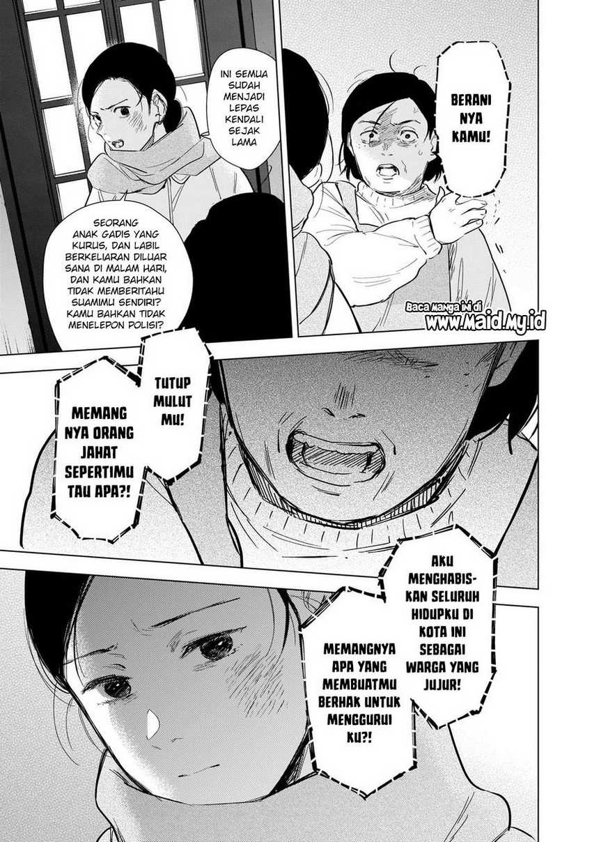 Shounen no Abyss Chapter 117 Gambar 15