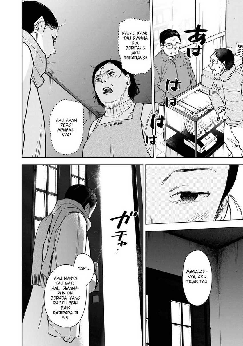 Shounen no Abyss Chapter 117 Gambar 16