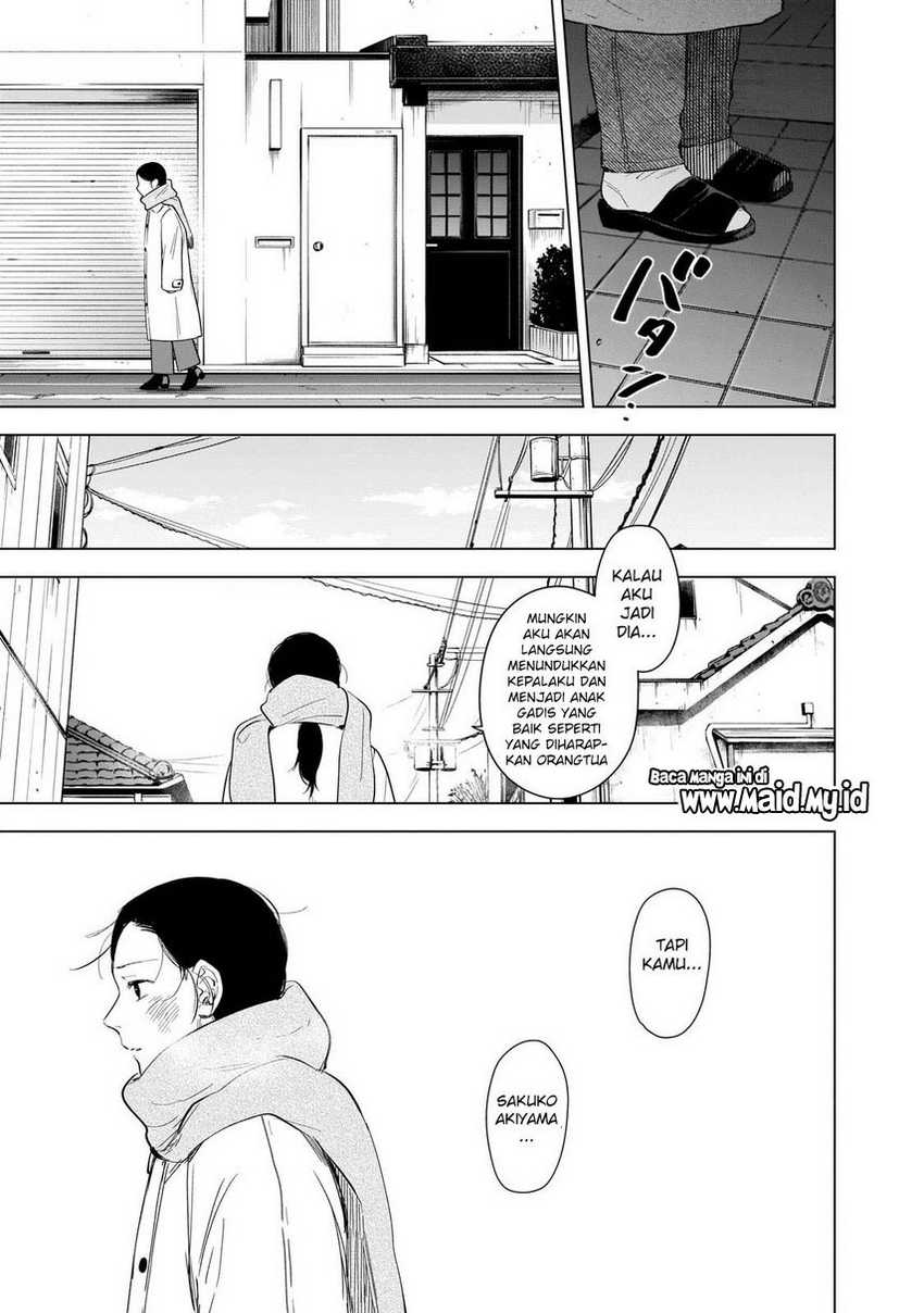 Shounen no Abyss Chapter 117 Gambar 17