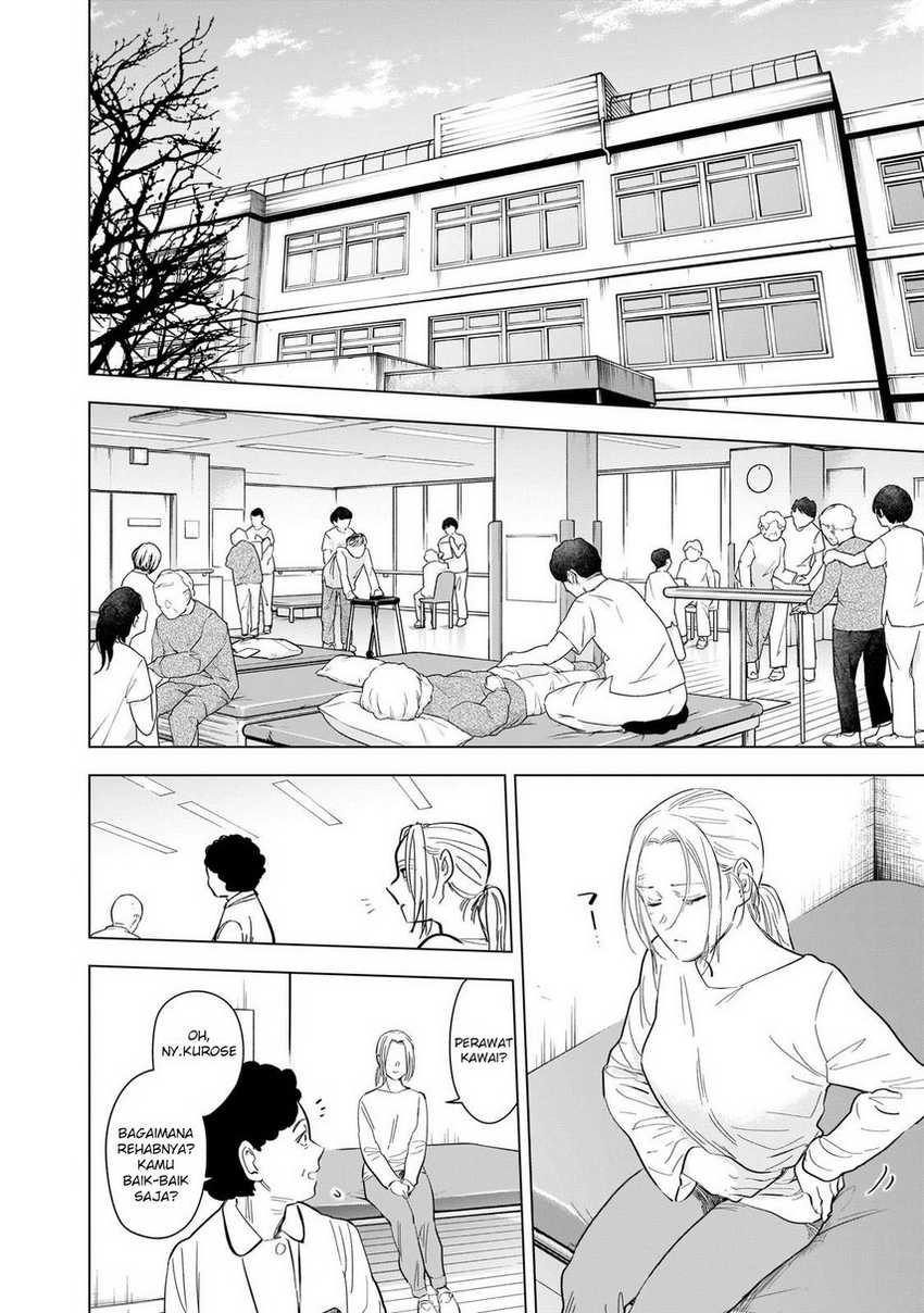 Shounen no Abyss Chapter 117 Gambar 18