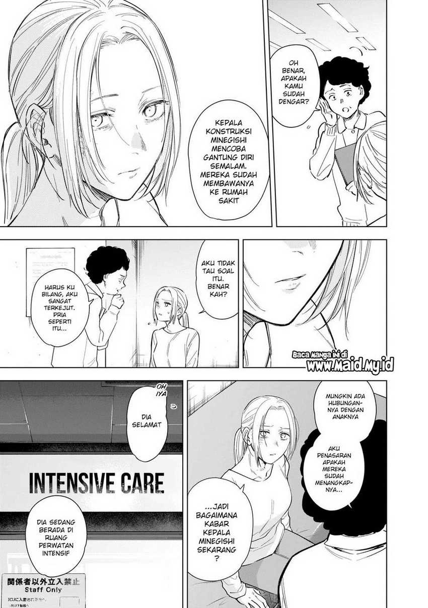 Shounen no Abyss Chapter 117 Gambar 19