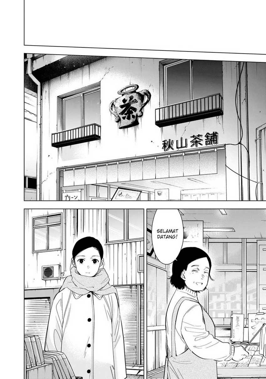 Shounen no Abyss Chapter 117 Gambar 10