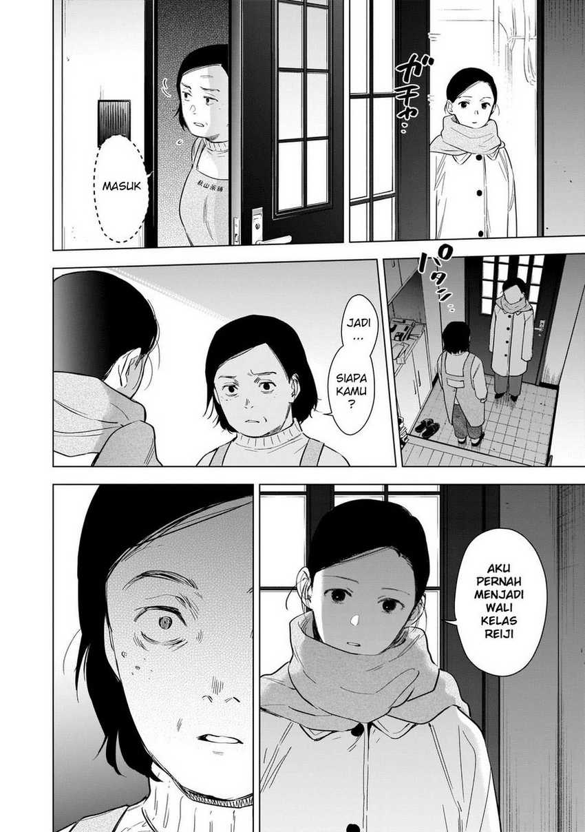 Shounen no Abyss Chapter 117 Gambar 12