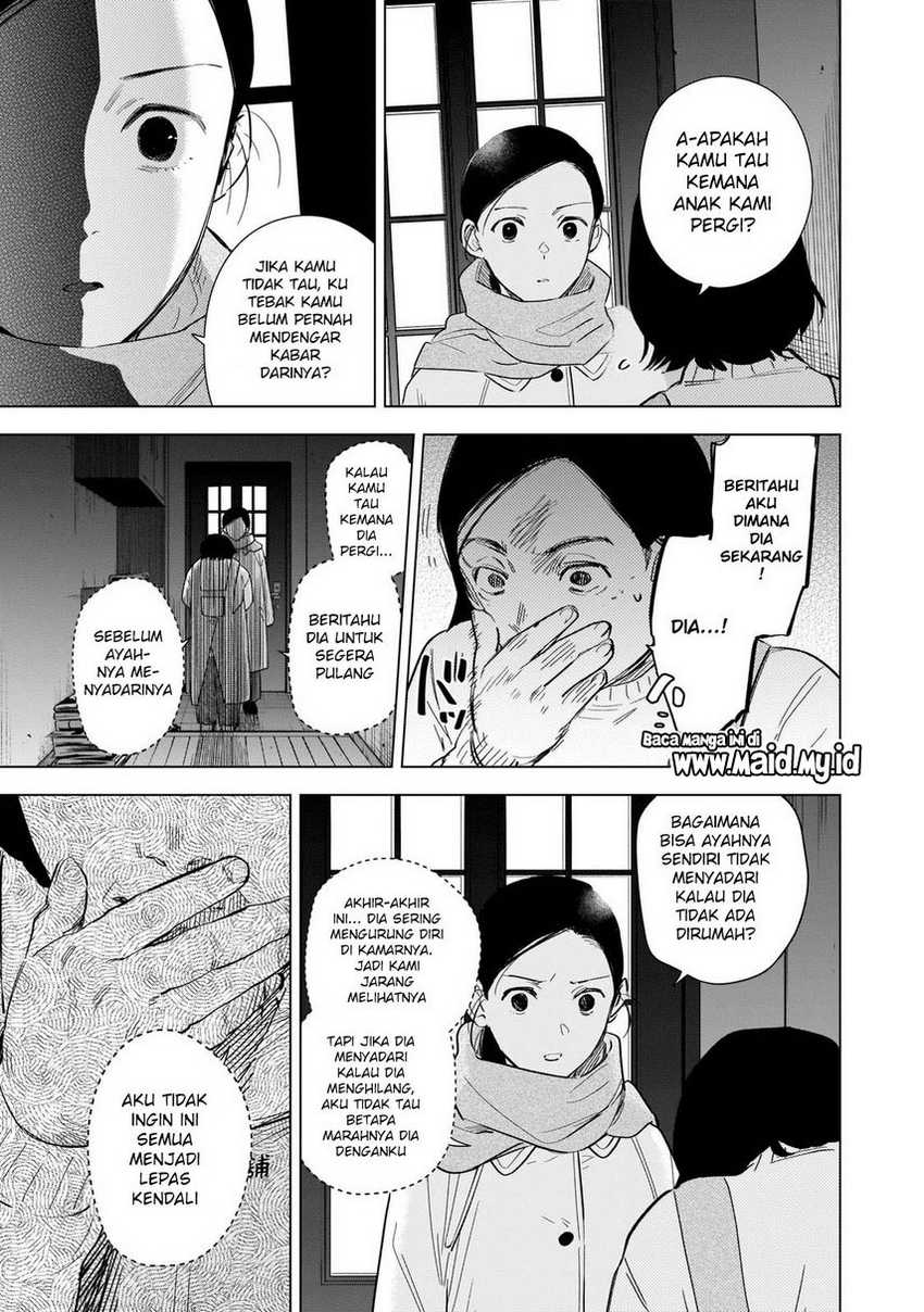 Shounen no Abyss Chapter 117 Gambar 13