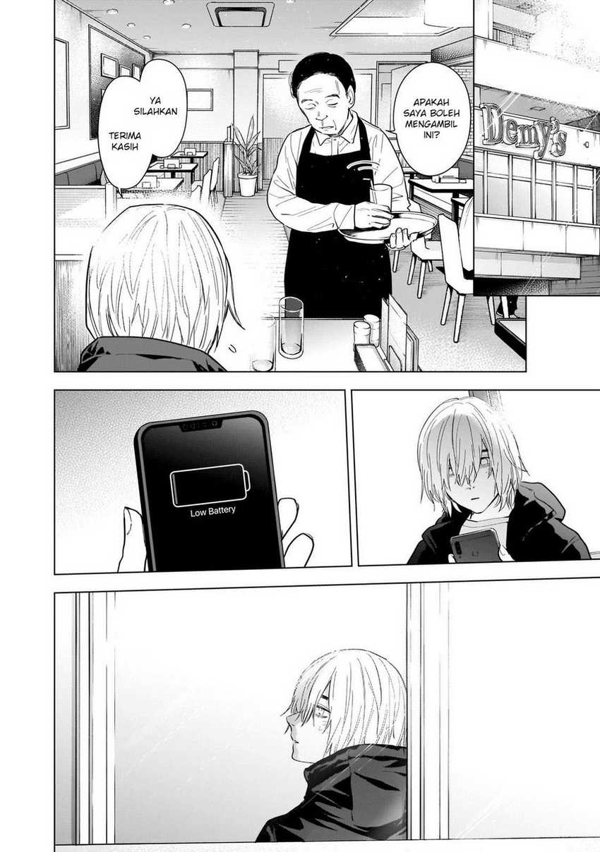 Shounen no Abyss Chapter 117 Gambar 4