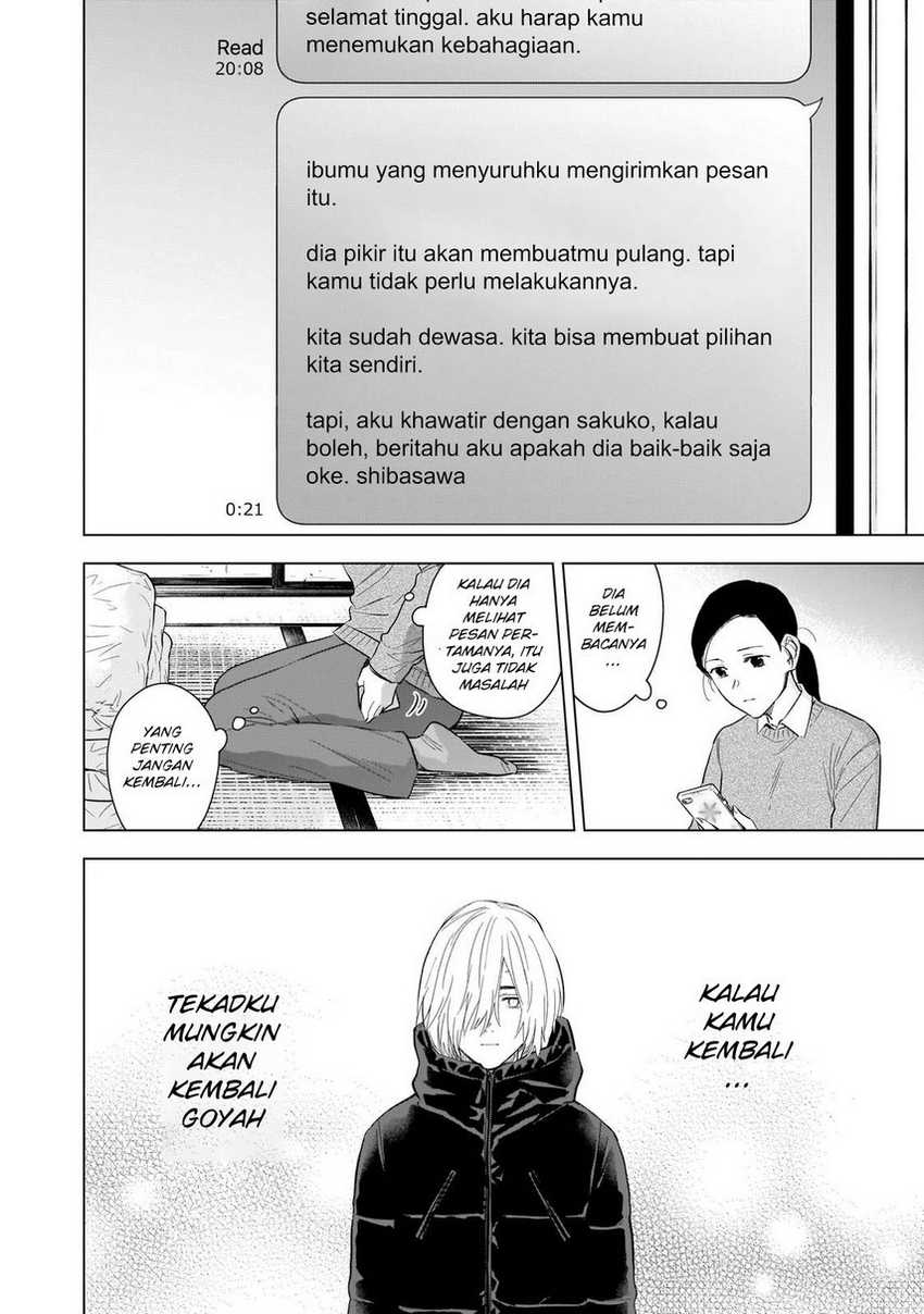 Shounen no Abyss Chapter 117 Gambar 6