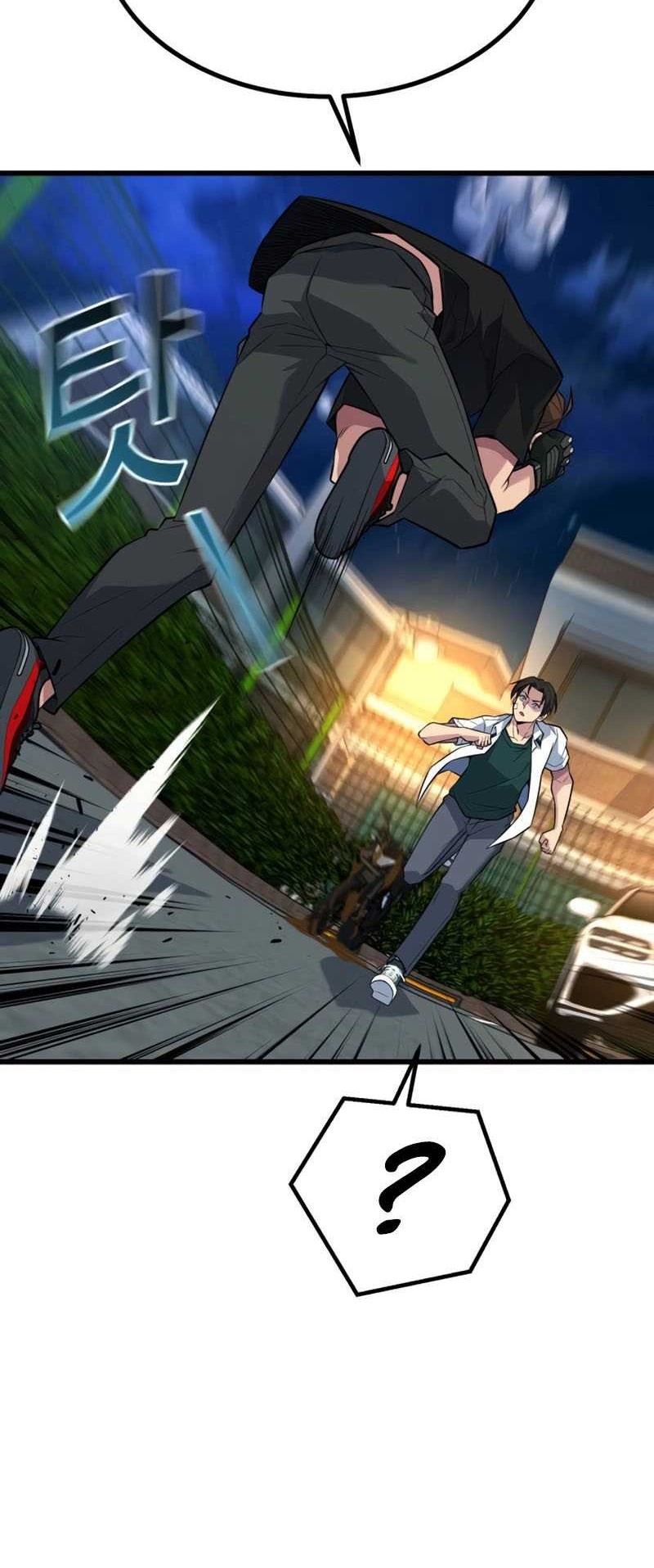 King of Violence Chapter 24 Gambar 81