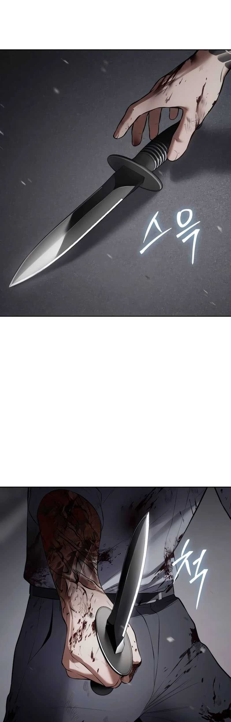 Baek XX Chapter 93 Gambar 93