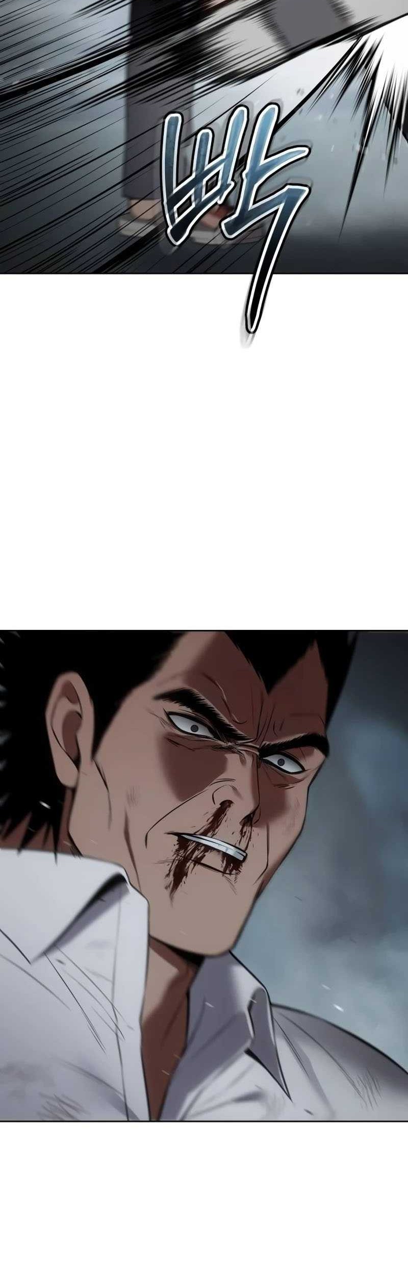 Baek XX Chapter 93 Gambar 72