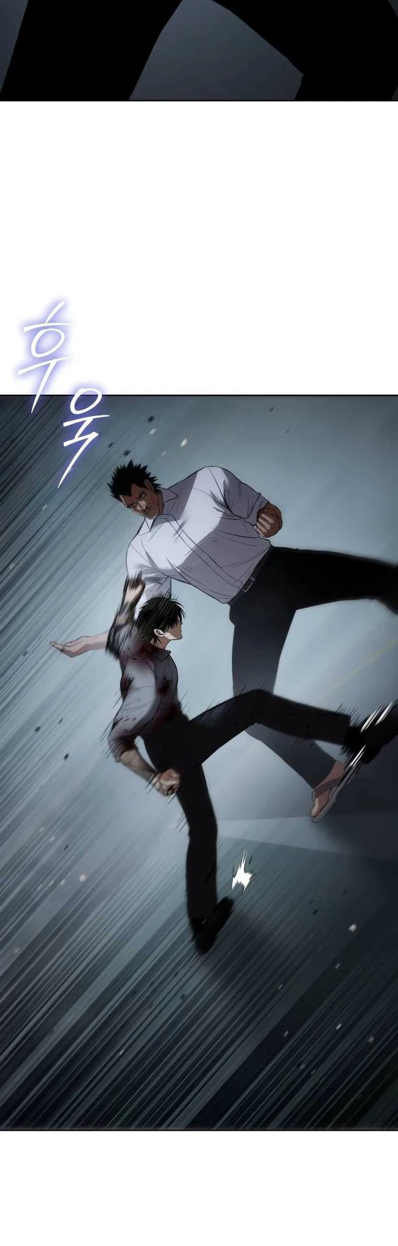 Baek XX Chapter 93 Gambar 19