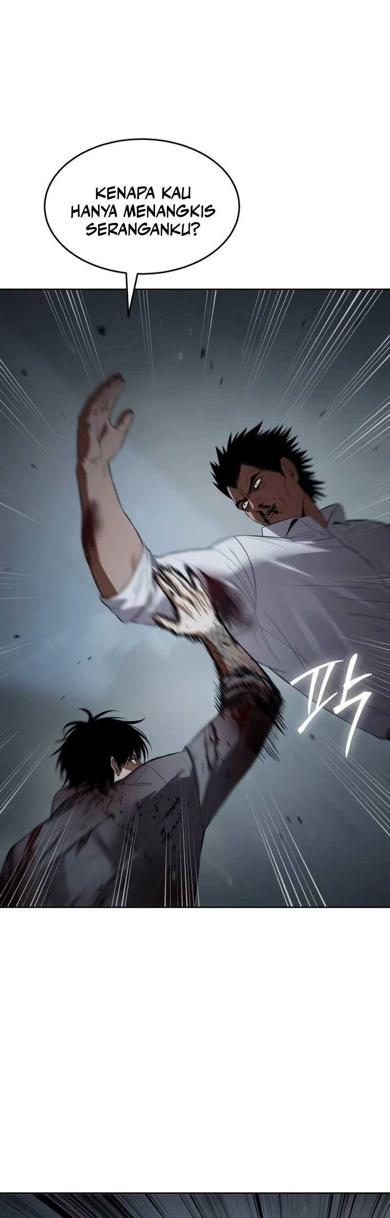 Baek XX Chapter 93 Gambar 24