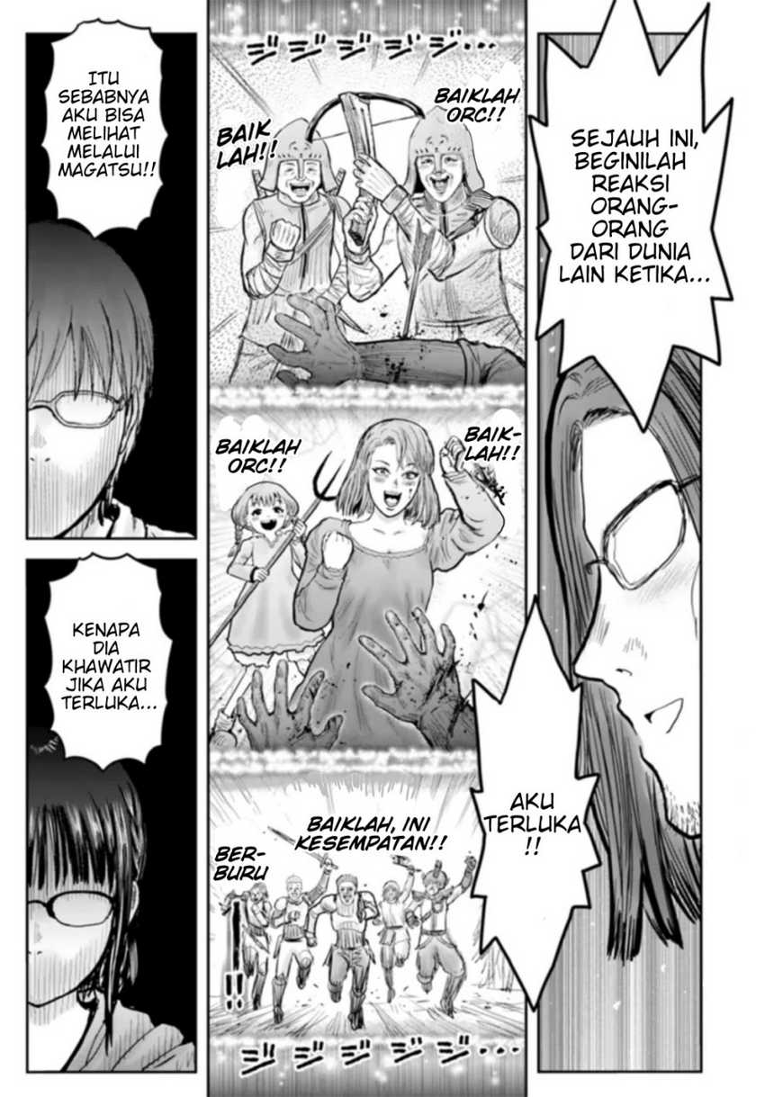 Komik Isekai Ojisan Chapter 57 gambar nomor 1