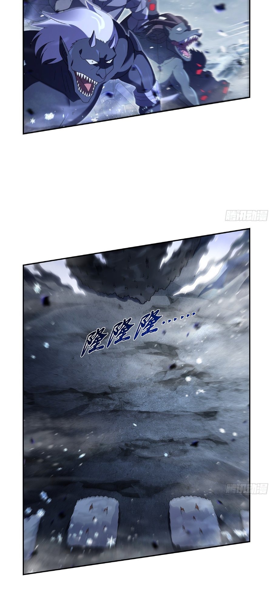 The Demon King Who Lost His Job Chapter 416 Gambar 36