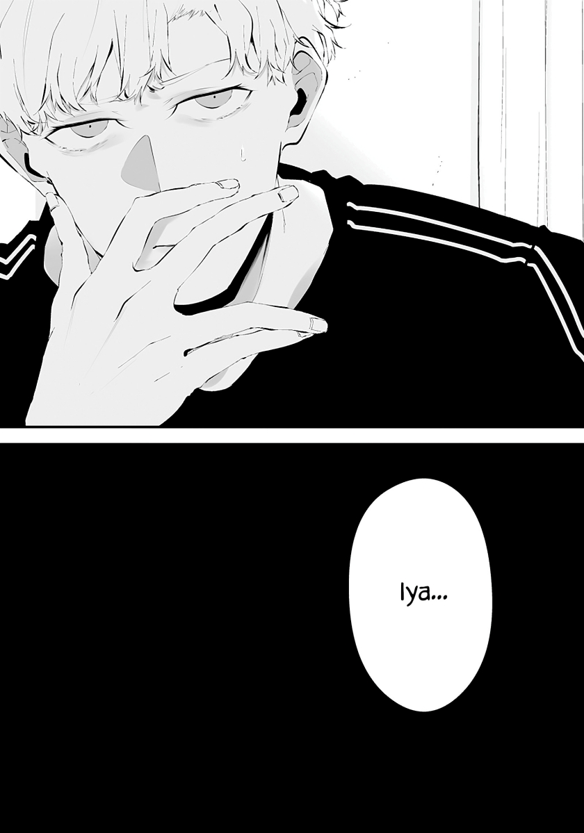 Tsurenai Hodo Aokute Azatoi Kurai ni Akai Chapter 18 Gambar 20