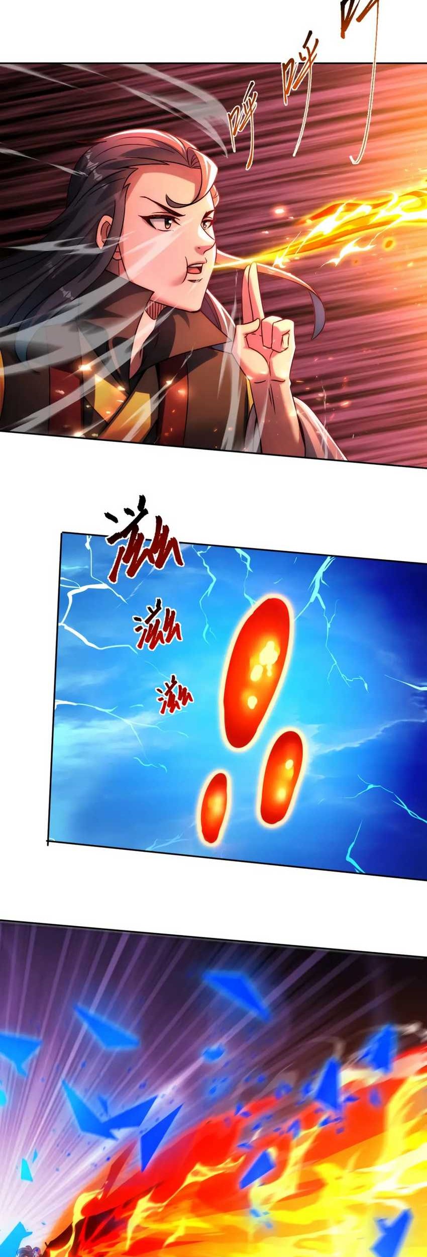 I Can Summon God Chapter 87 Gambar 25